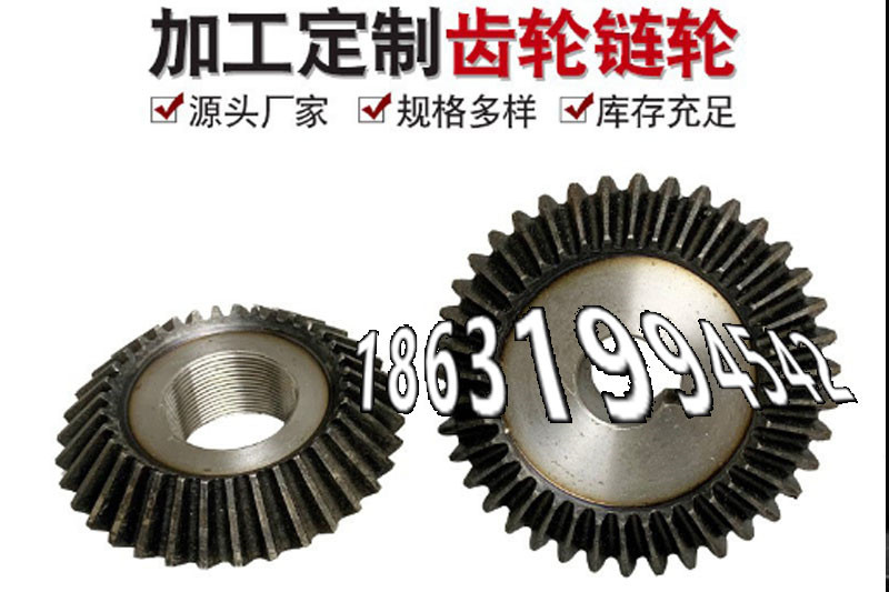 5模数怎么做